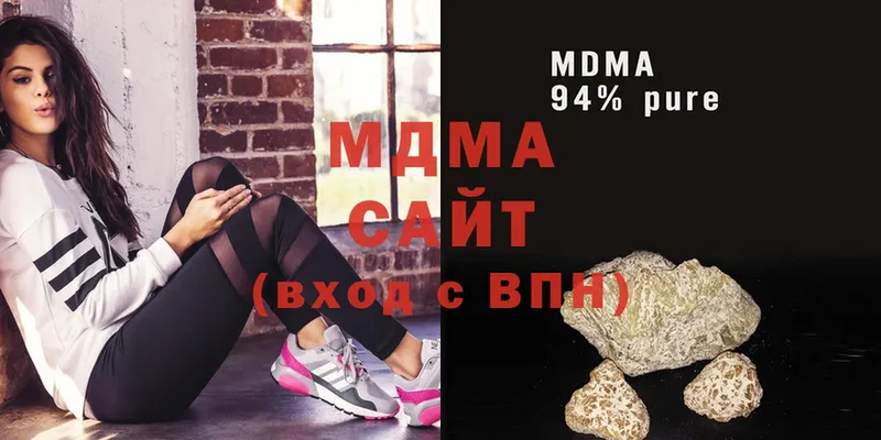 MDMA crystal  дарк нет телеграм  Балахна 